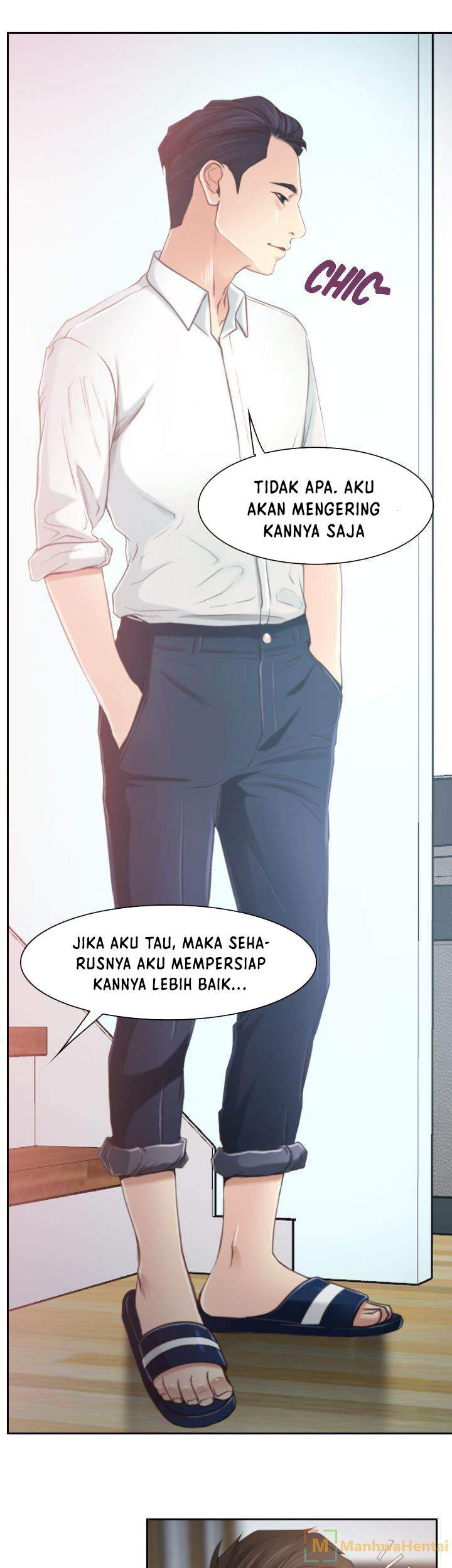 Hidden Feeling - Chapter 12 23