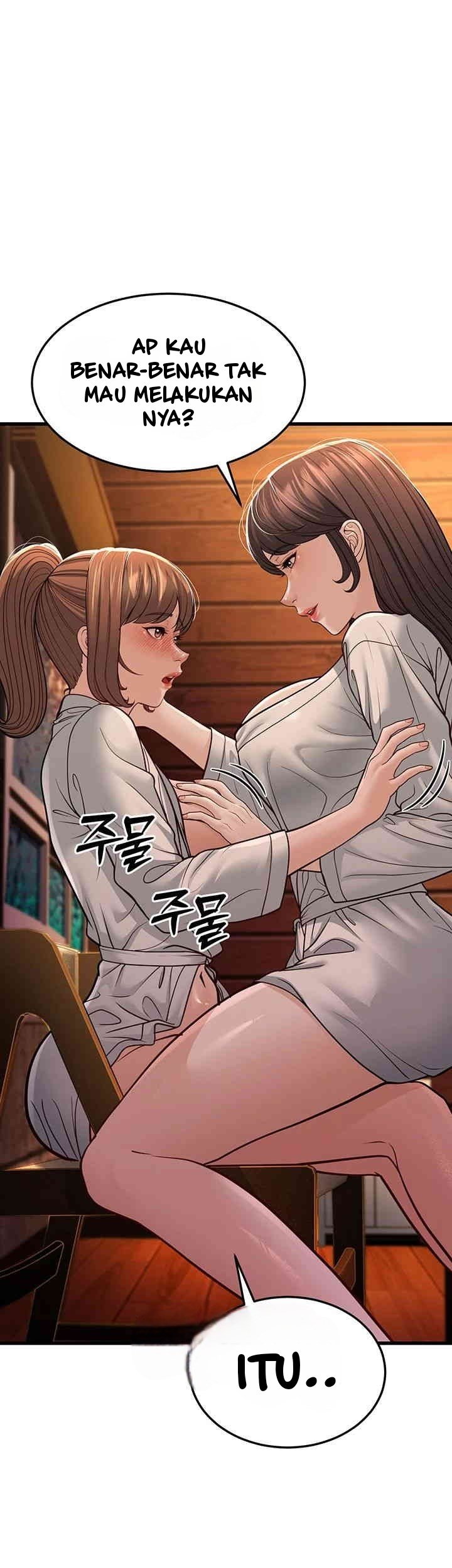 A Young Auntie - Chapter 12 26