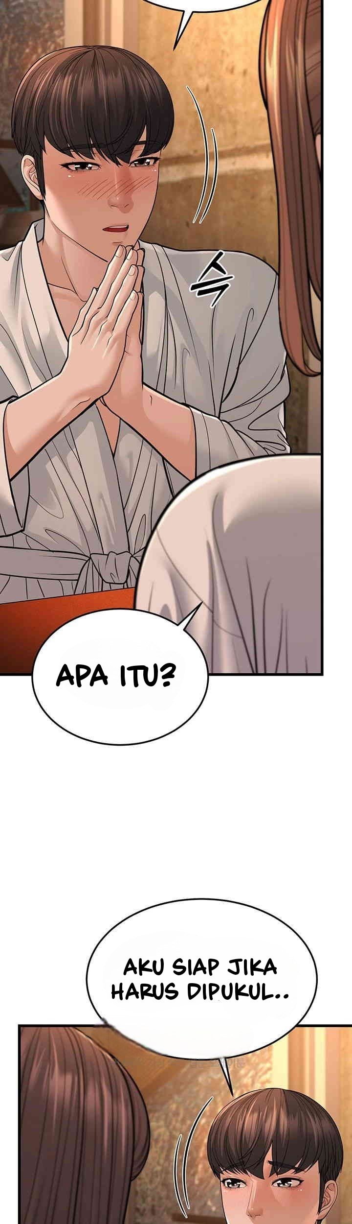 A Young Auntie - Chapter 12 16