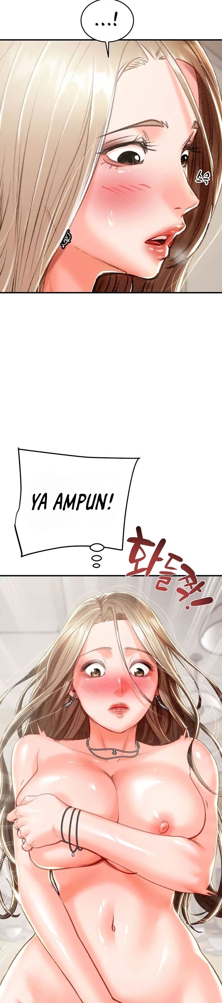 The Man Who Devours - Chapter 12 19