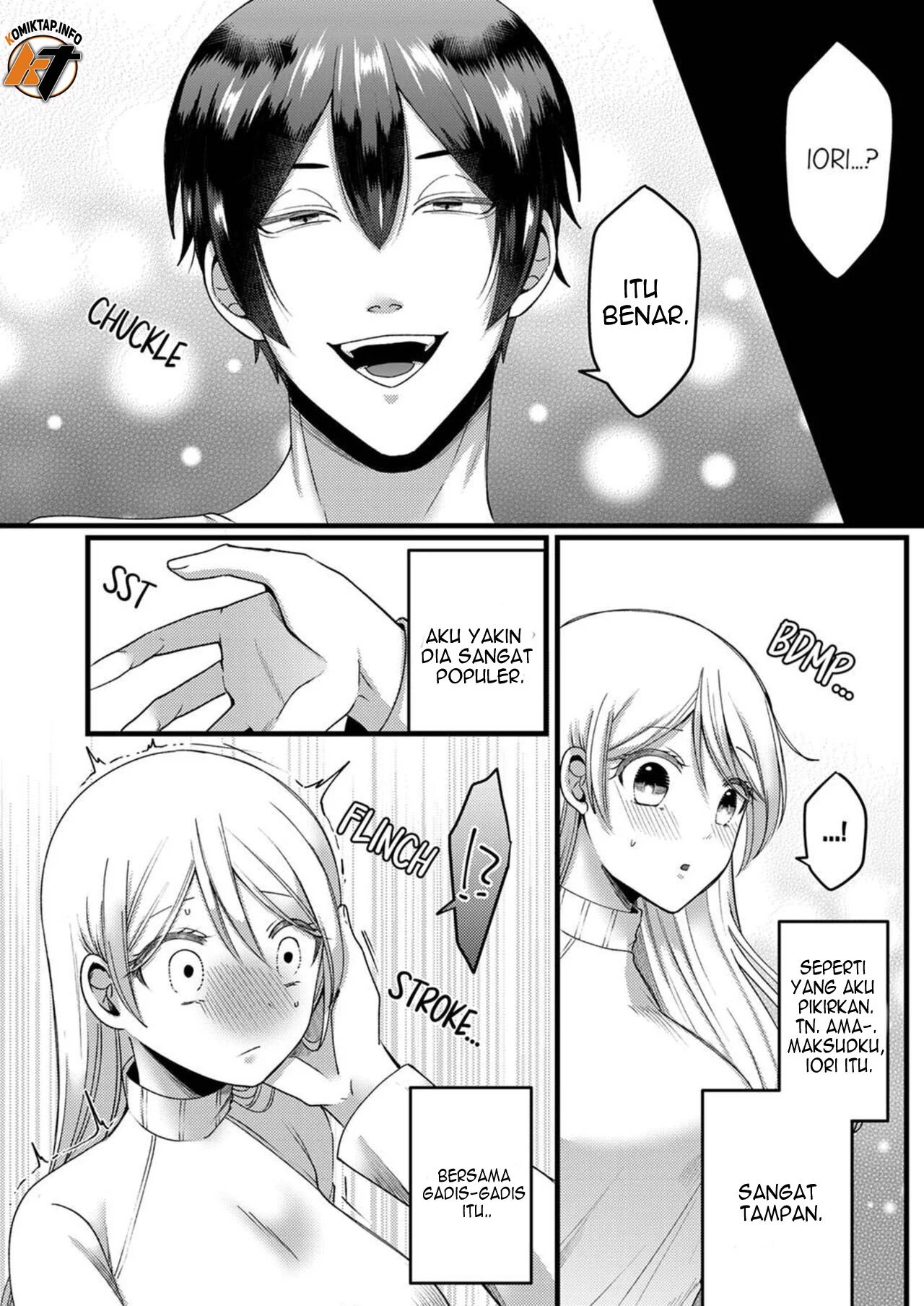 Kyohiken Nante Nain da Yo Danna no Shinyuu ni Netorareru Hitozuma - Chapter 1-2 13 Kyohiken Nante Nain da Yo Danna no Shinyuu ni Netorareru Hitozuma - Chapter 1-2 13