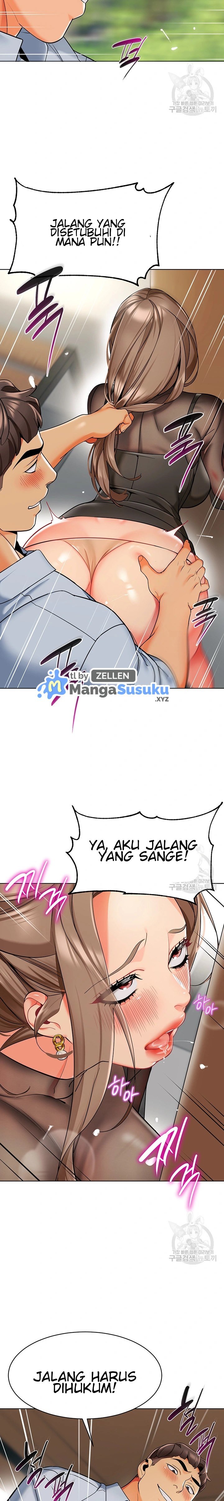 A Wise Driver’s Life - Chapter 12 20
