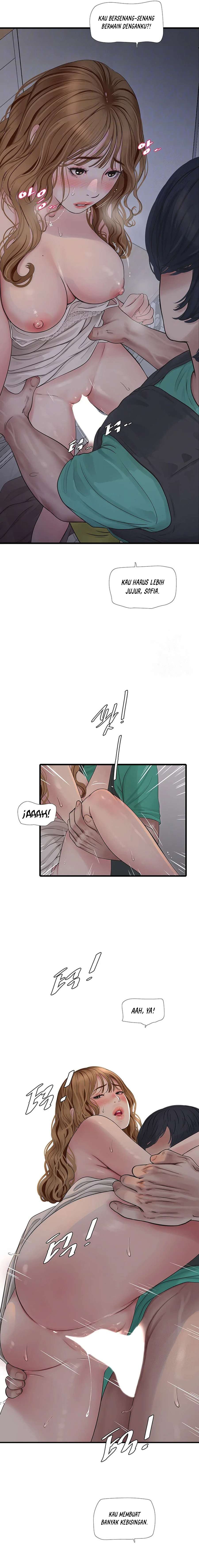 The Hole Diary - Chapter 12 7 The Hole Diary - Chapter 12 7