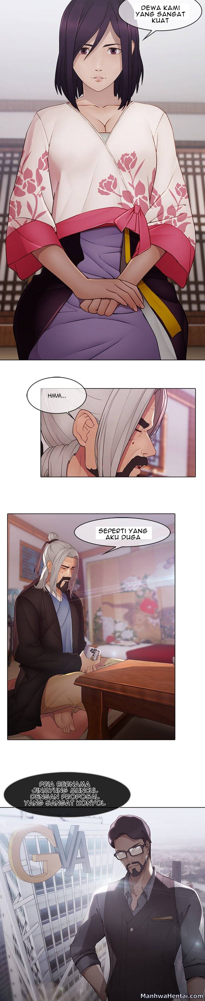 Butterfly Dream - Chapter 12 4 Butterfly Dream - Chapter 12 4