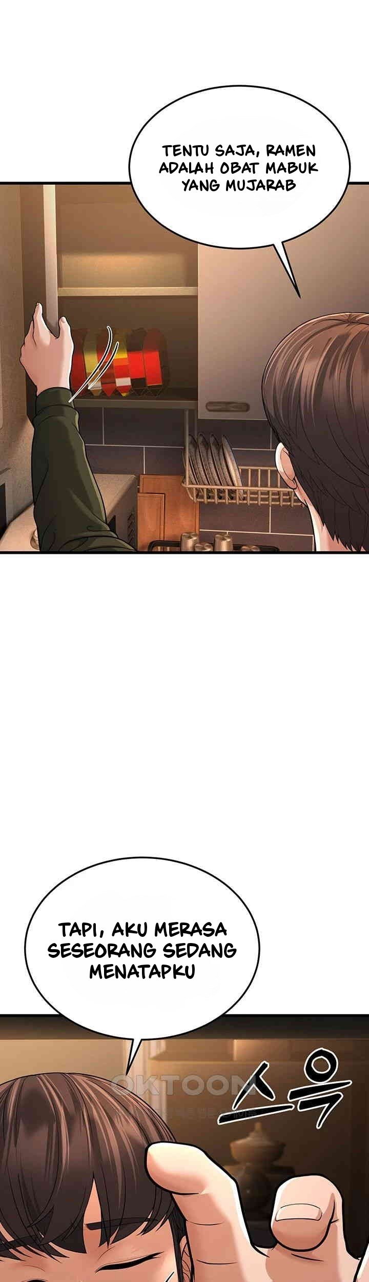 A Young Auntie - Chapter 12 68