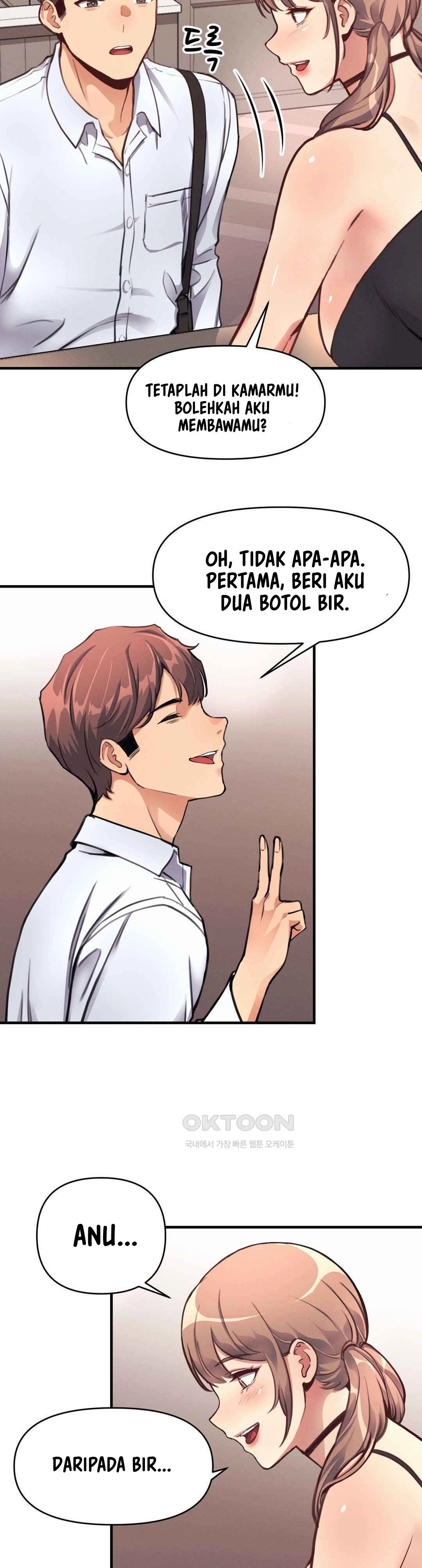 My Life Is a Piece of Cake - Chapter 12 13