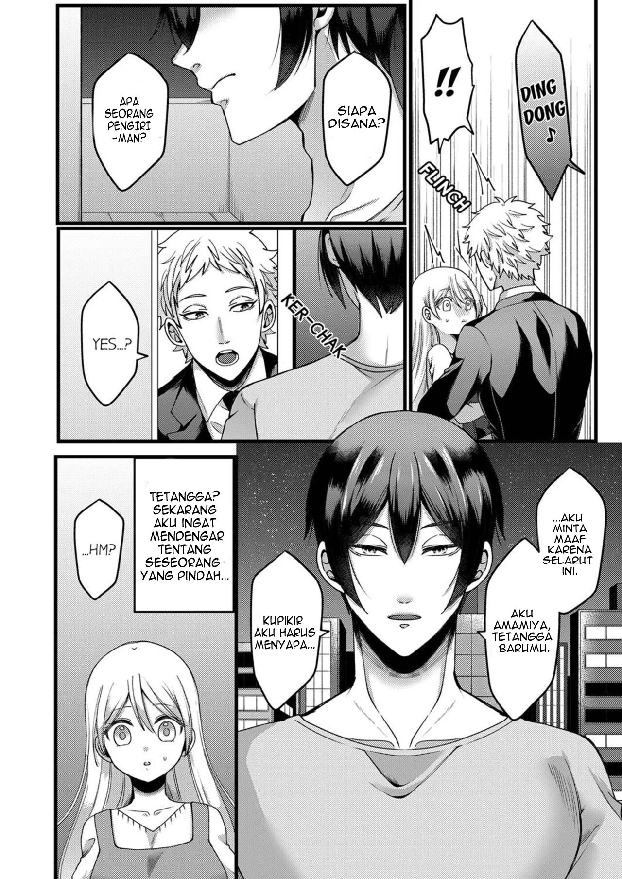 Kyohiken Nante Nain da Yo Danna no Shinyuu ni Netorareru Hitozuma - Chapter 1-2 5 Kyohiken Nante Nain da Yo Danna no Shinyuu ni Netorareru Hitozuma - Chapter 1-2 5