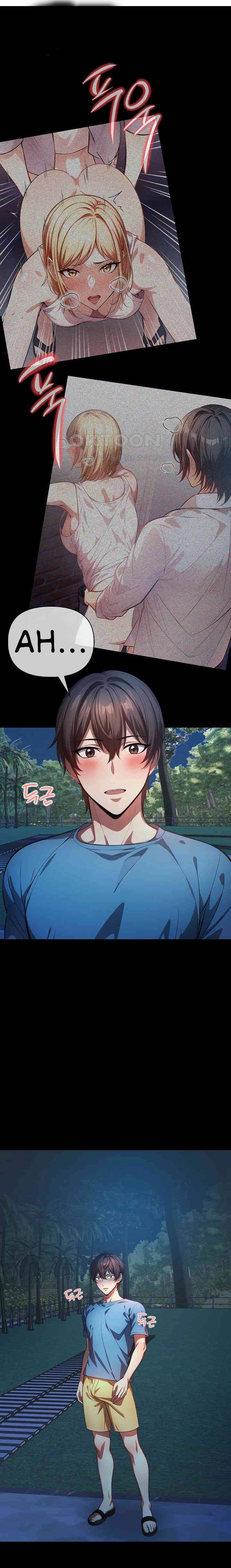 Guy in the Next Room With NTR - Chapter 12 4 Guy in the Next Room With NTR - Chapter 12 4