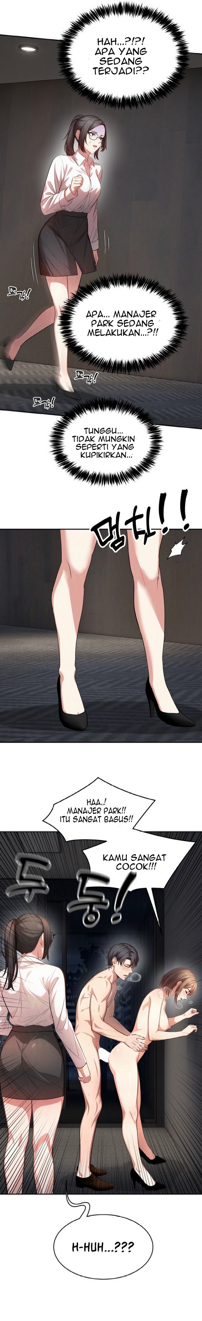 A Guy and a Girl Stuck in an Elevator - Chapter 12 17 A Guy and a Girl Stuck in an Elevator - Chapter 12 17