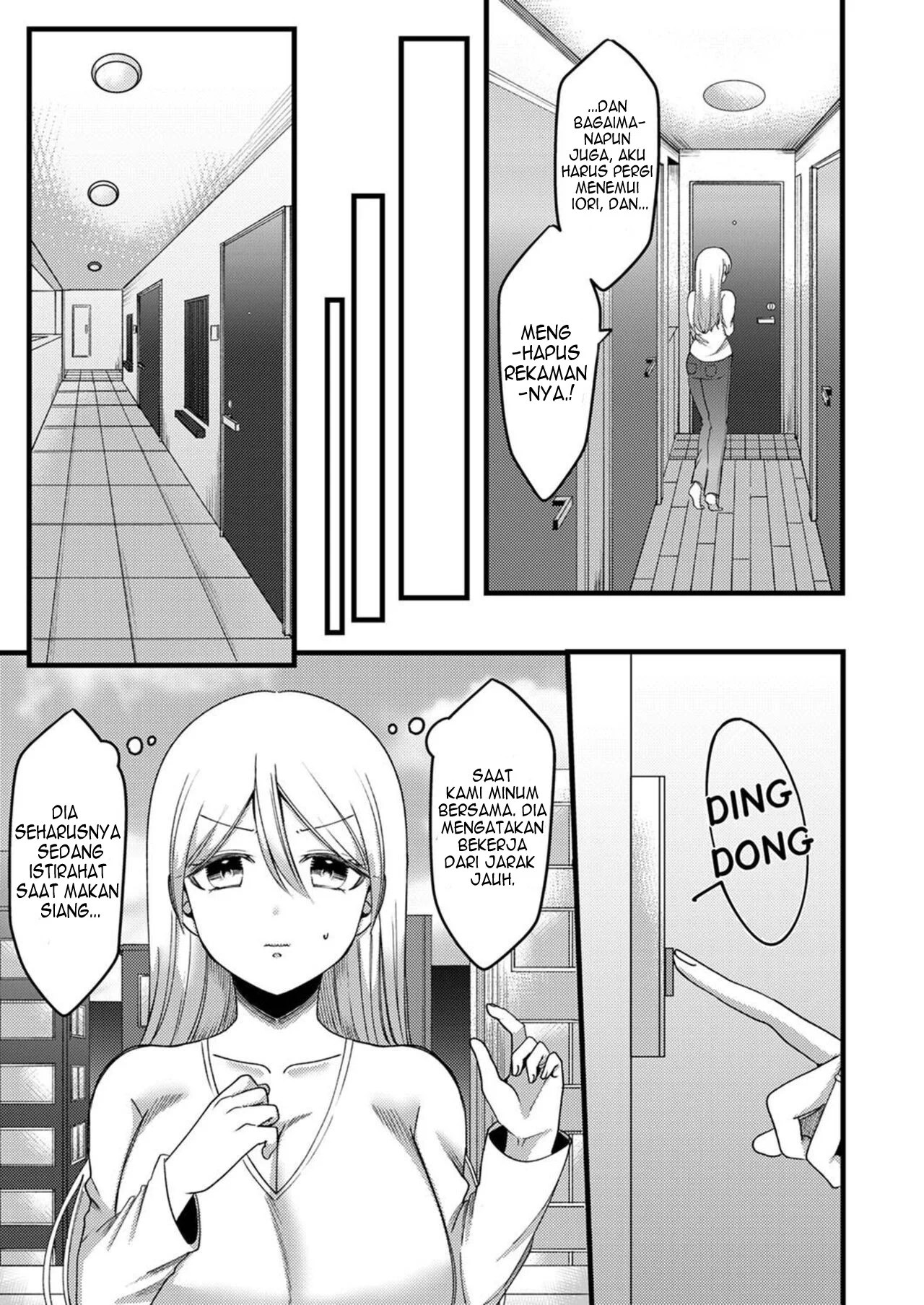 Kyohiken Nante Nain da Yo Danna no Shinyuu ni Netorareru Hitozuma - Chapter 1-2 33 Kyohiken Nante Nain da Yo Danna no Shinyuu ni Netorareru Hitozuma - Chapter 1-2 33