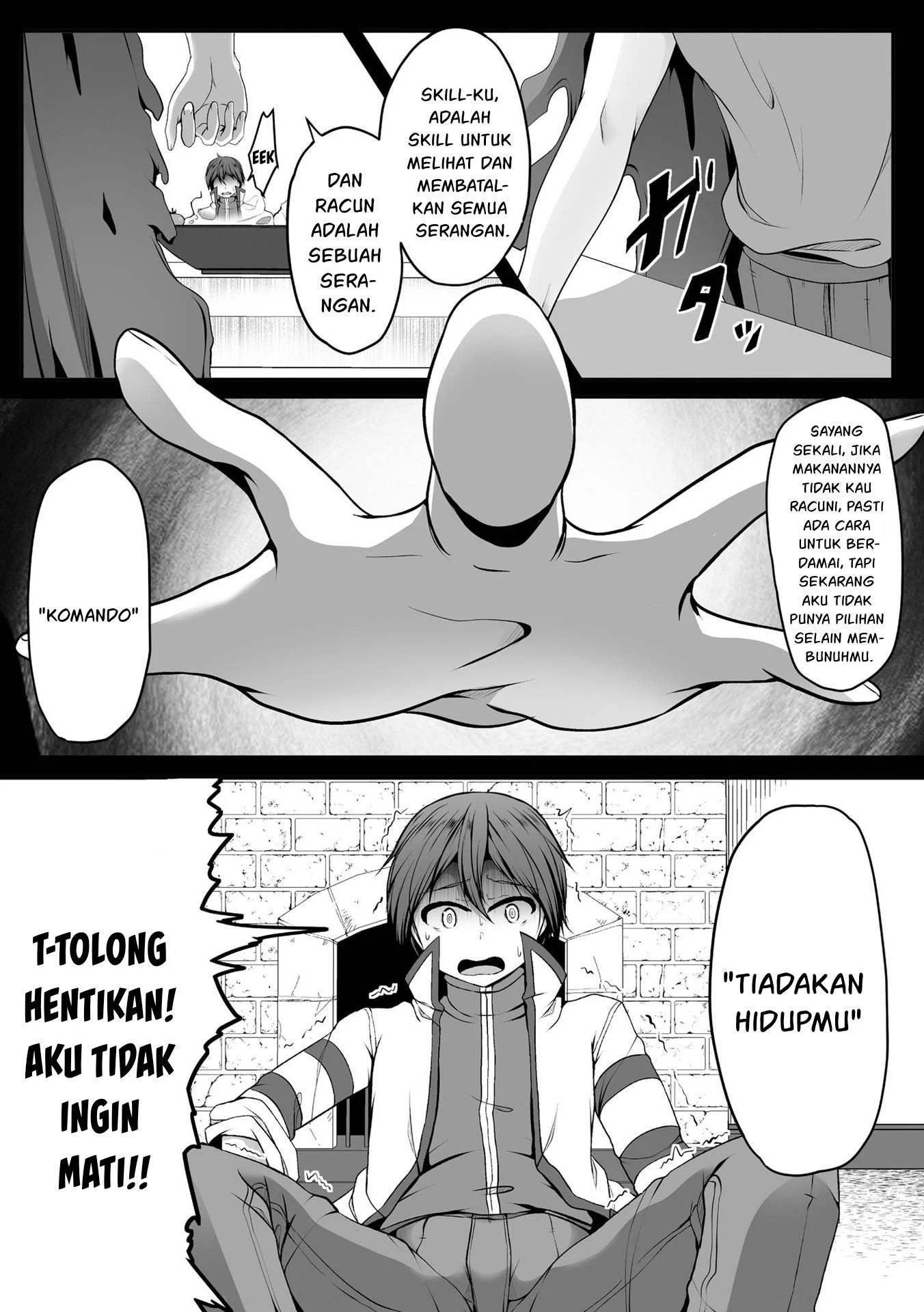 Cheat Skill “Shihai” Otsukatte Isekai Harem! - Chapter 12 5 Cheat Skill “Shihai” Otsukatte Isekai Harem! - Chapter 12 5