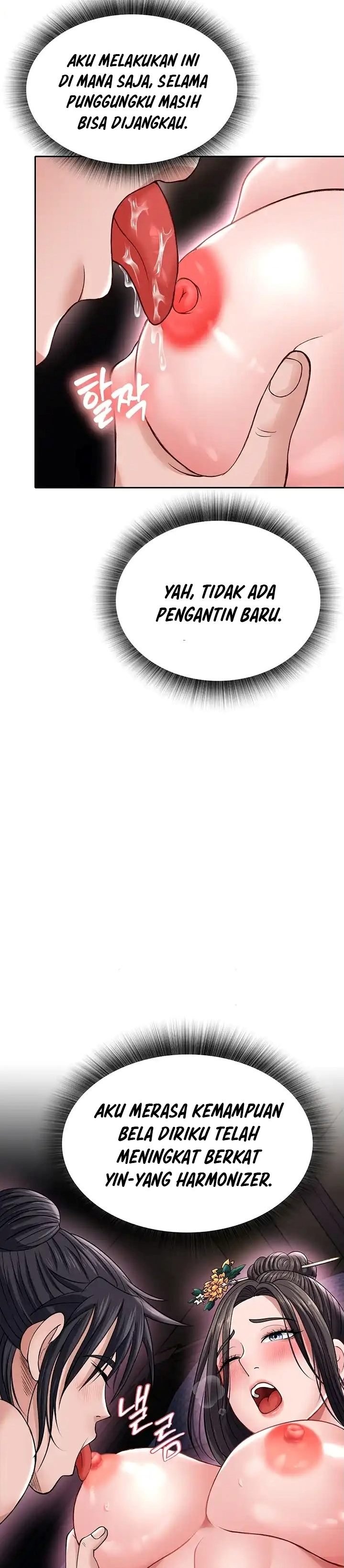 I Ended Up in the World of Murim - Chapter 12 13