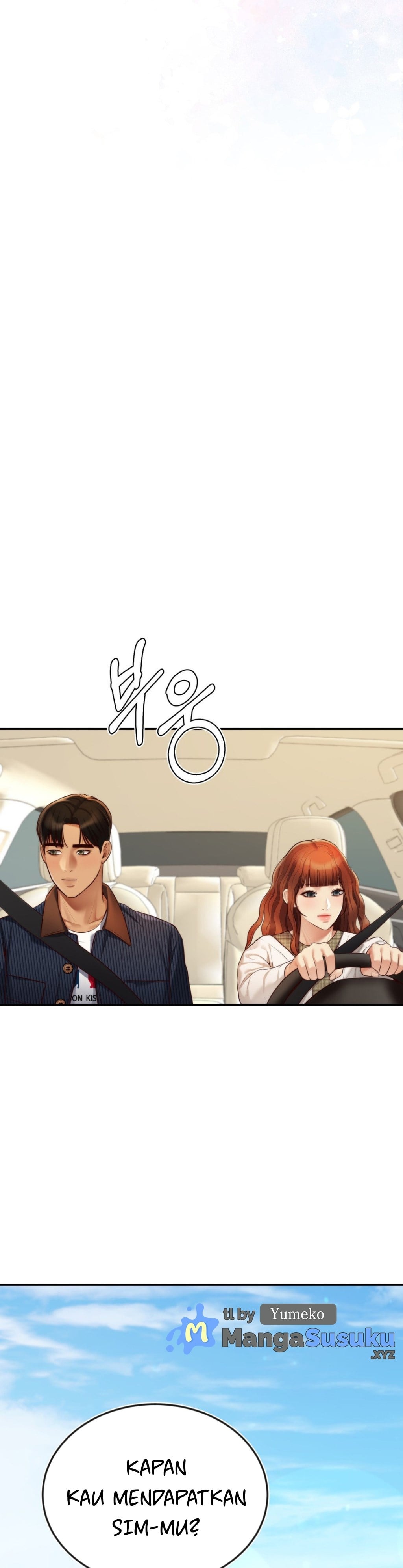 Blueming (Samosa) - Chapter 12 6 Blueming (Samosa) - Chapter 12 6