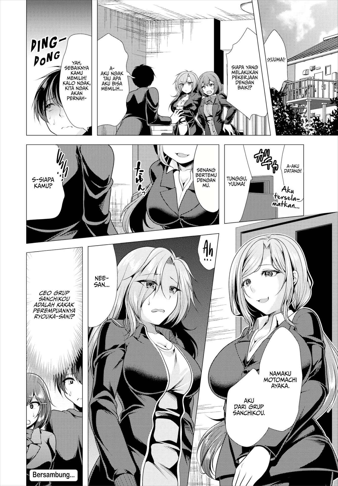 Paying My Landlord Rent Through Sex - Chapter 12 18