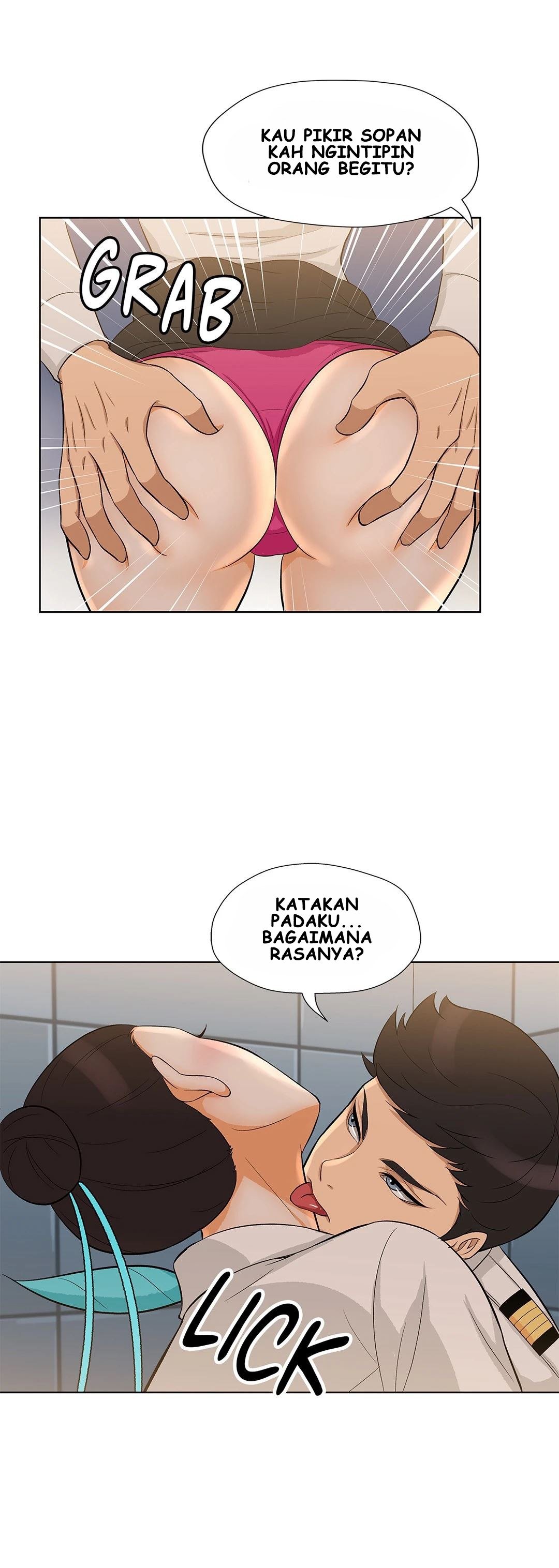 Back With a Bang - Chapter 12 3