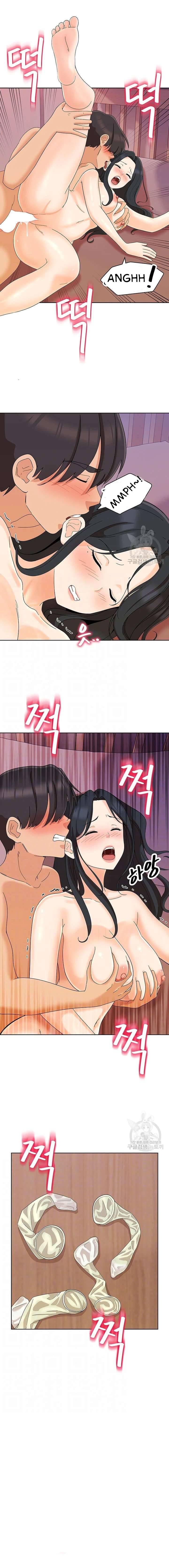 Strongly Sexed Woman - Chapter 12 4