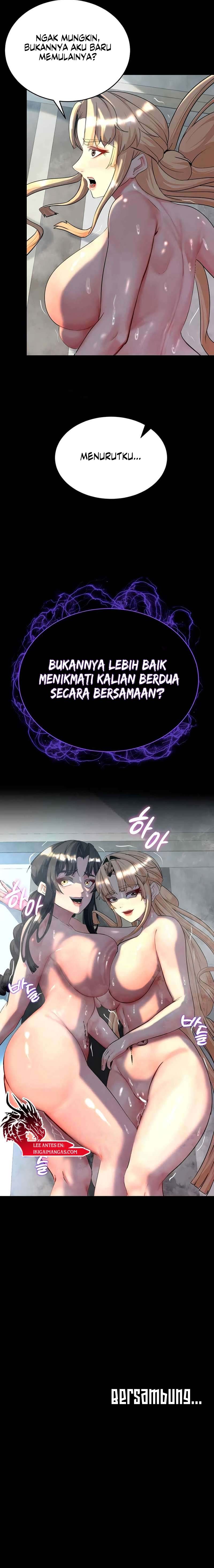 Corruption in the Dungeon - Chapter 12 21