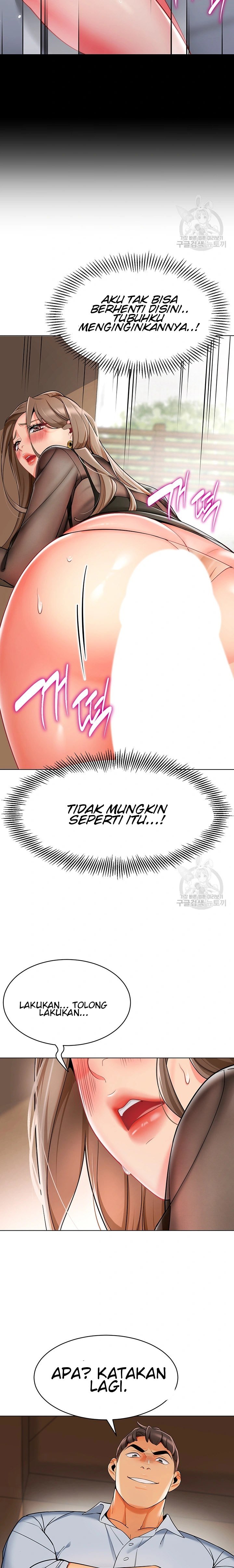 A Wise Driver’s Life - Chapter 12 15