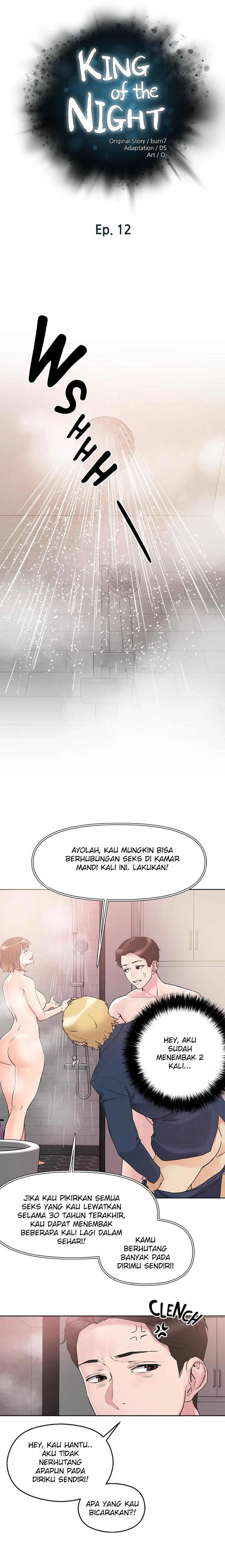 King of the Night - Chapter 12 3 King of the Night - Chapter 12 3