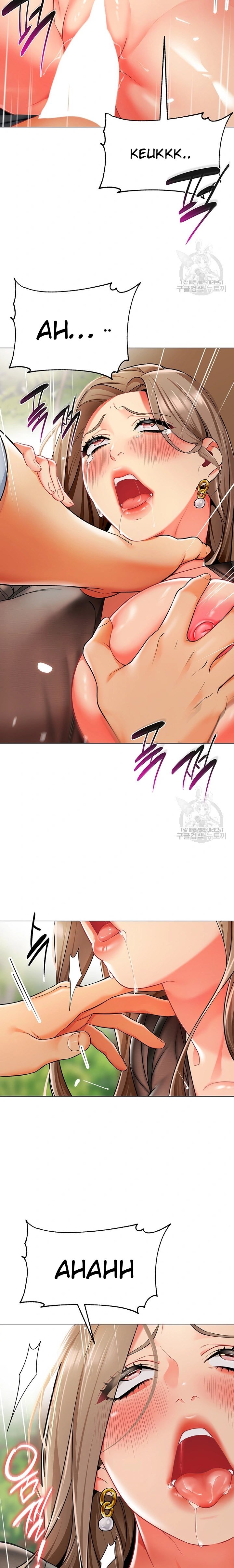 A Wise Driver’s Life - Chapter 12 23
