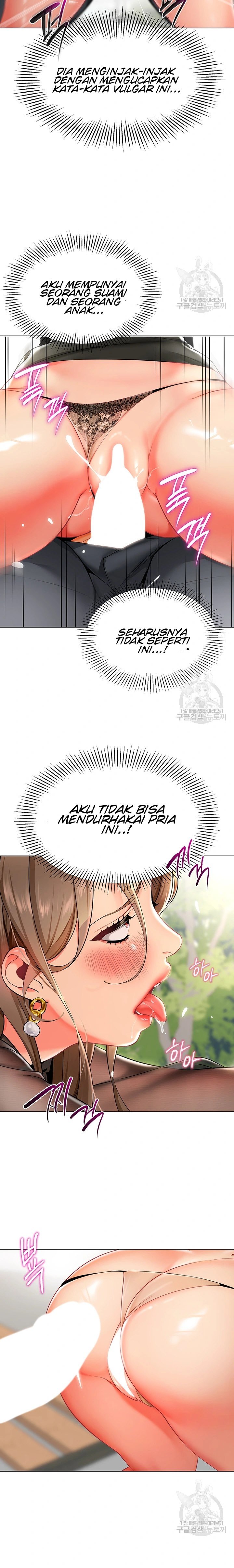 A Wise Driver’s Life - Chapter 12 11