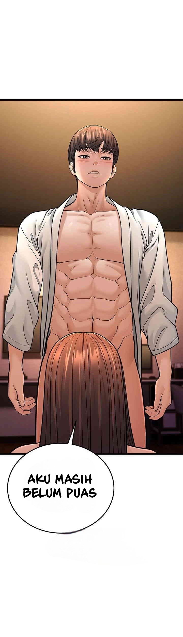 A Young Auntie - Chapter 12 53