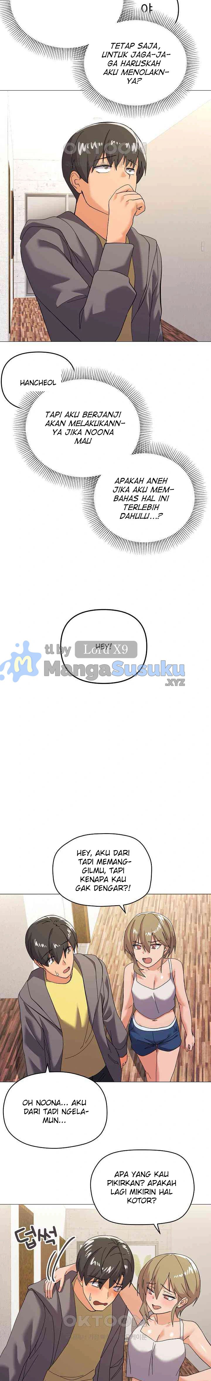 What&#8217;s Wrong With This Family - Chapter 12 12