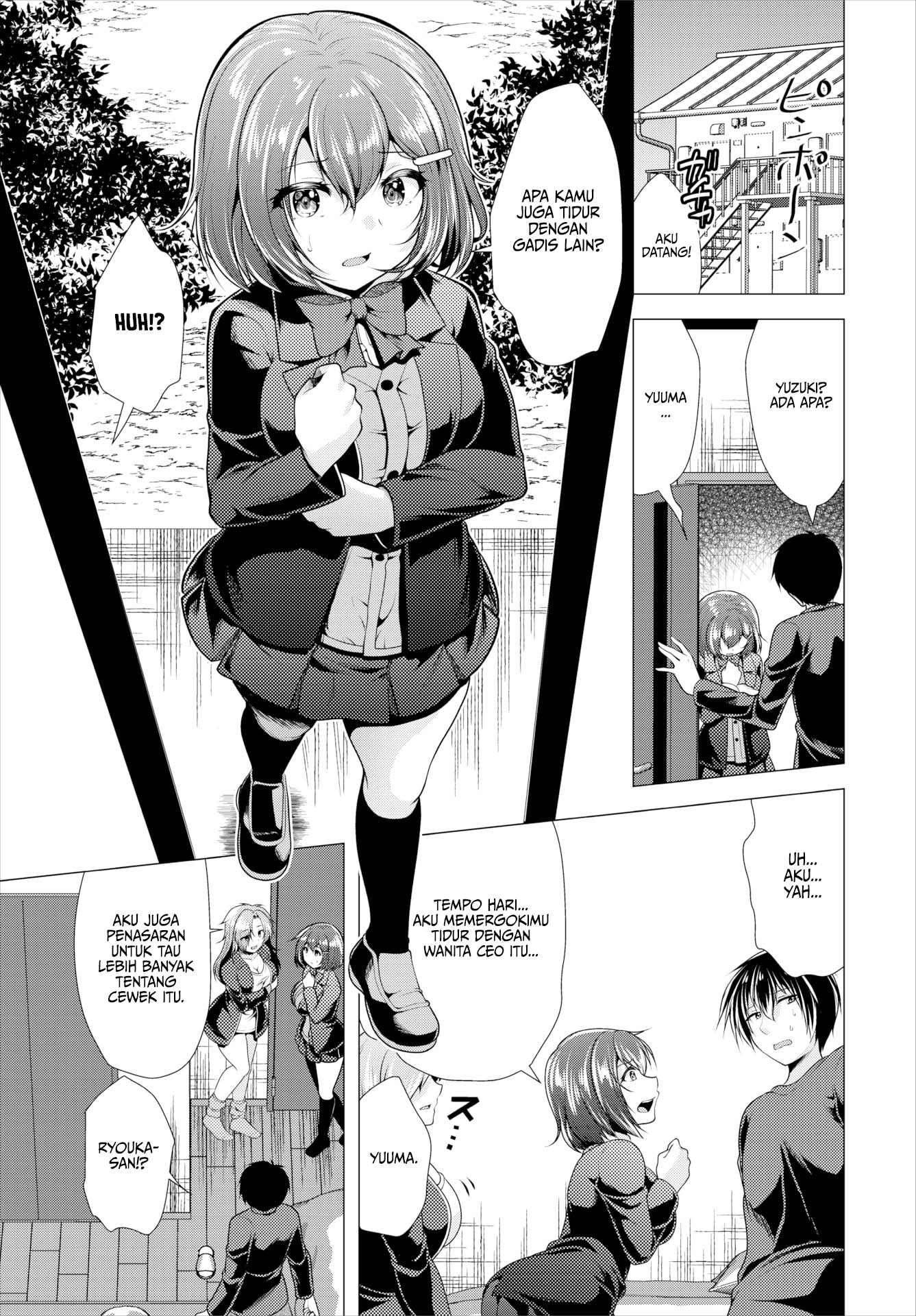 Paying My Landlord Rent Through Sex - Chapter 12 3