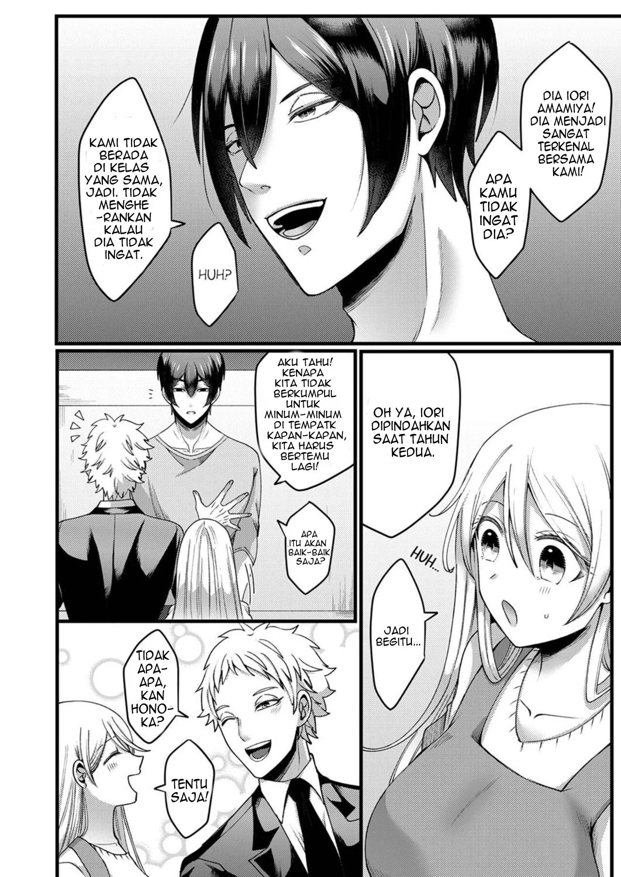 Kyohiken Nante Nain da Yo Danna no Shinyuu ni Netorareru Hitozuma - Chapter 1-2 7 Kyohiken Nante Nain da Yo Danna no Shinyuu ni Netorareru Hitozuma - Chapter 1-2 7