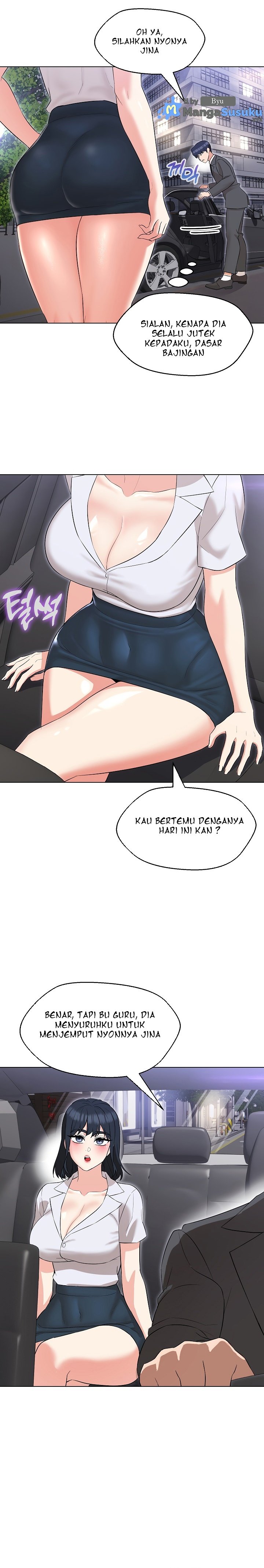 My Wife As a Teacher - Chapter 12 4