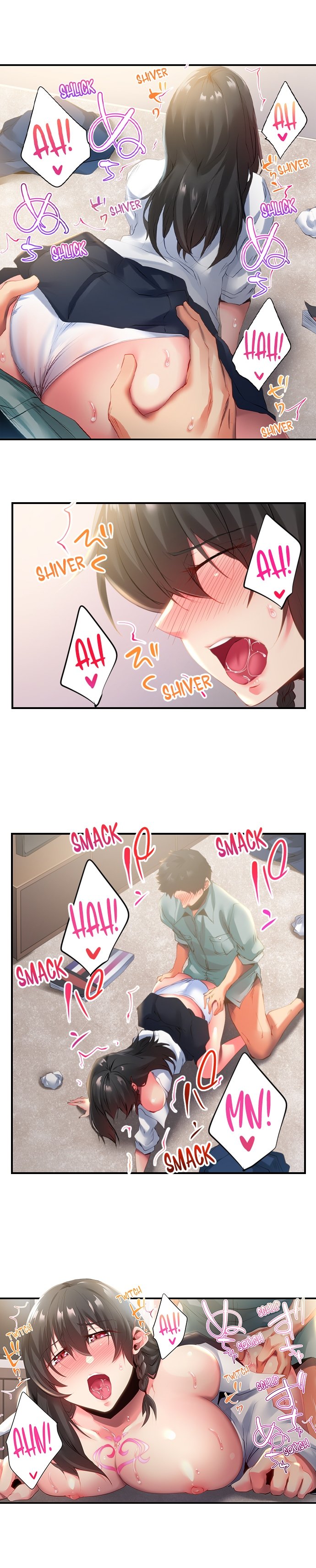 At Night She&#8217;s a Nymphomaniac - Chapter 12 6