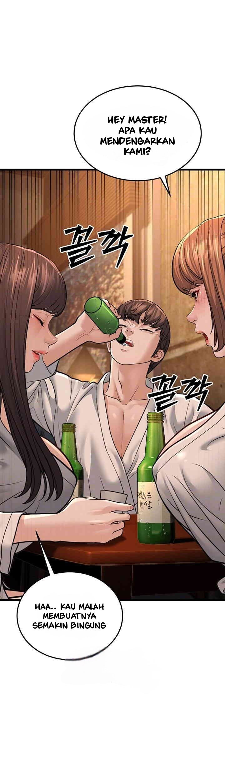 A Young Auntie - Chapter 12 9
