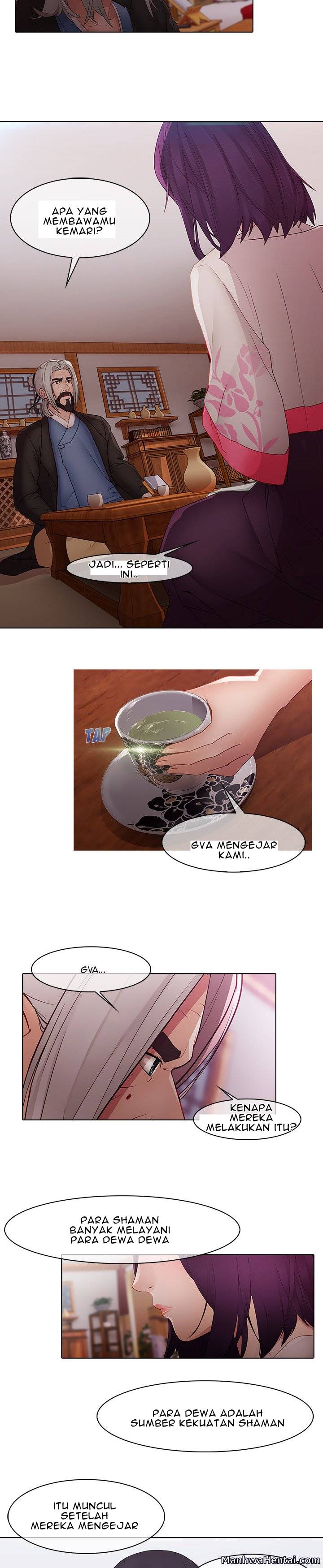 Butterfly Dream - Chapter 12 3 Butterfly Dream - Chapter 12 3