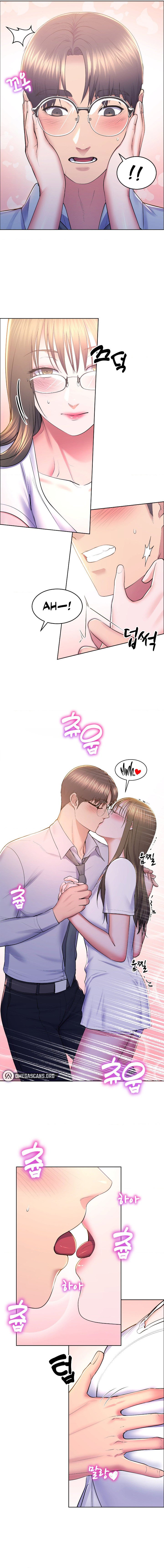 Park Moojik Hit the Jackpot - Chapter 12 5
