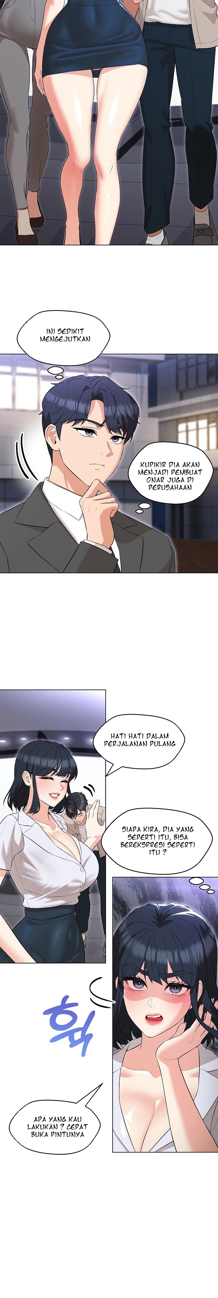 My Wife As a Teacher - Chapter 12 3