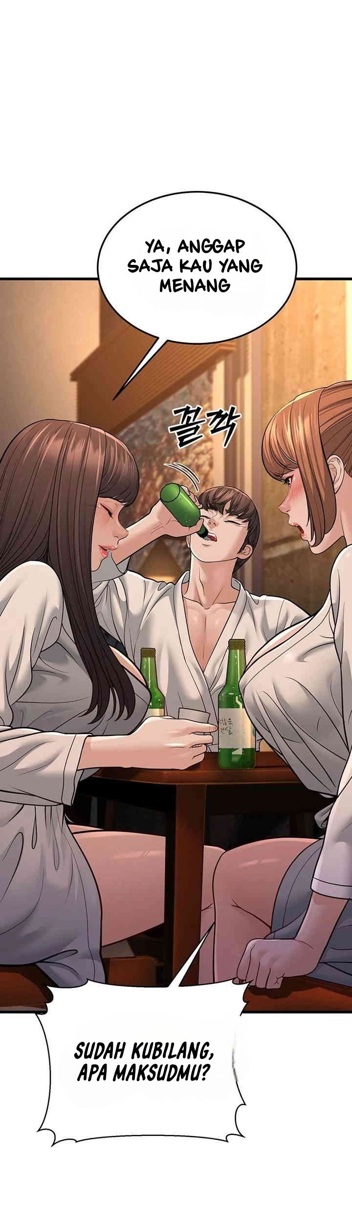 A Young Auntie - Chapter 12 8