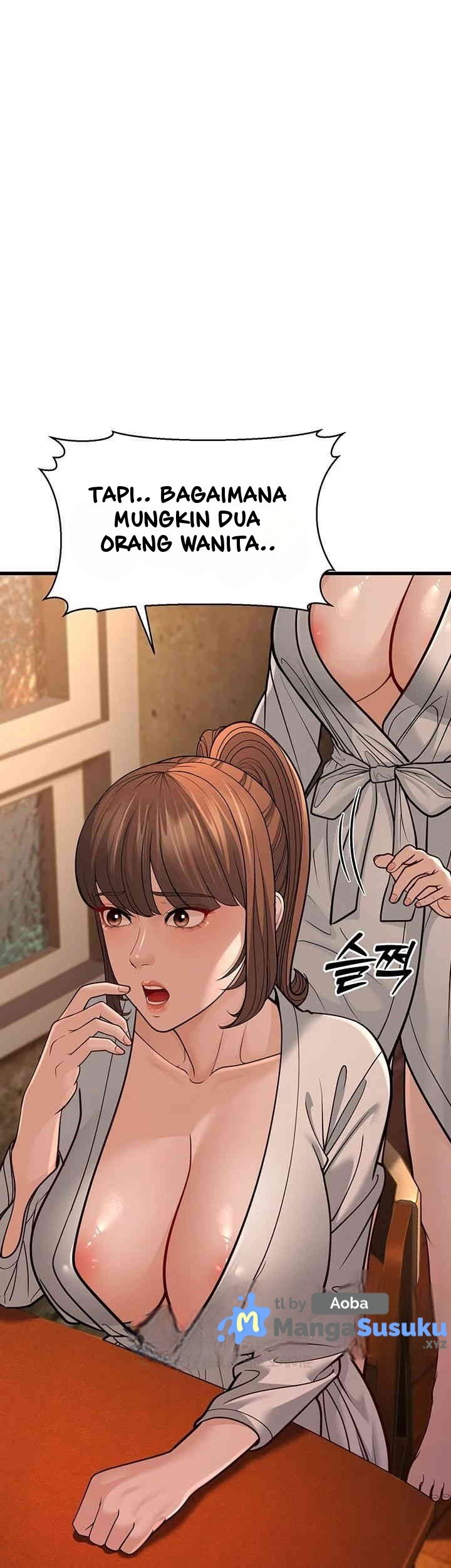 A Young Auntie - Chapter 12 22