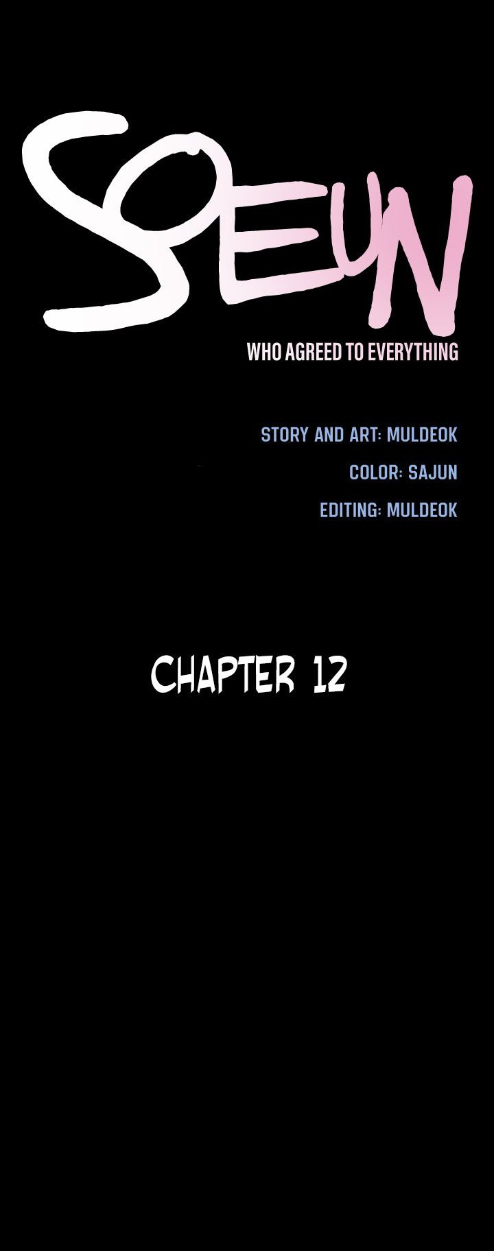 Soeun - Chapter 12 2