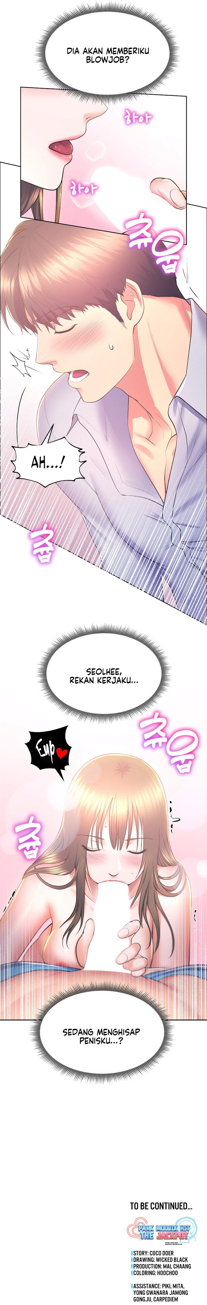 Park Moojik Hit the Jackpot - Chapter 12 15