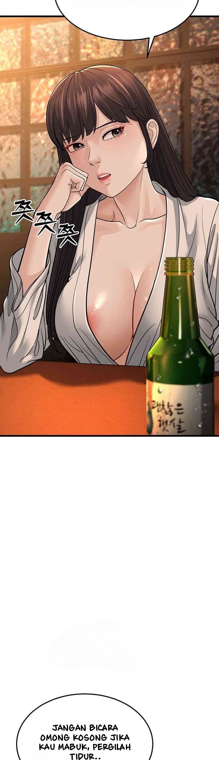 A Young Auntie - Chapter 12 14