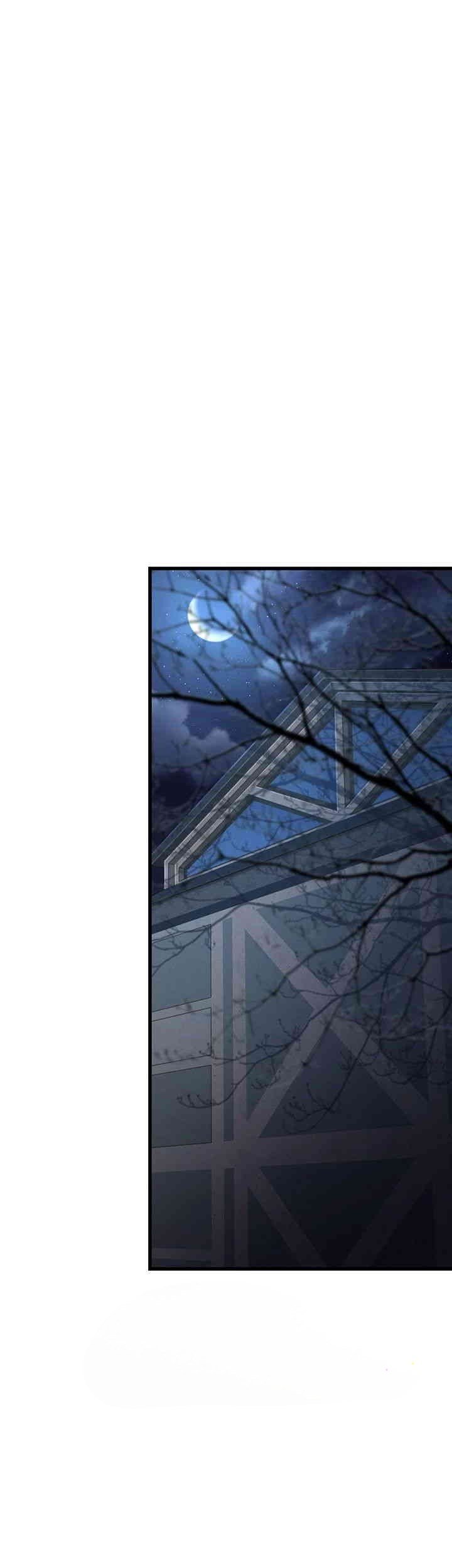 A Young Auntie - Chapter 12 58