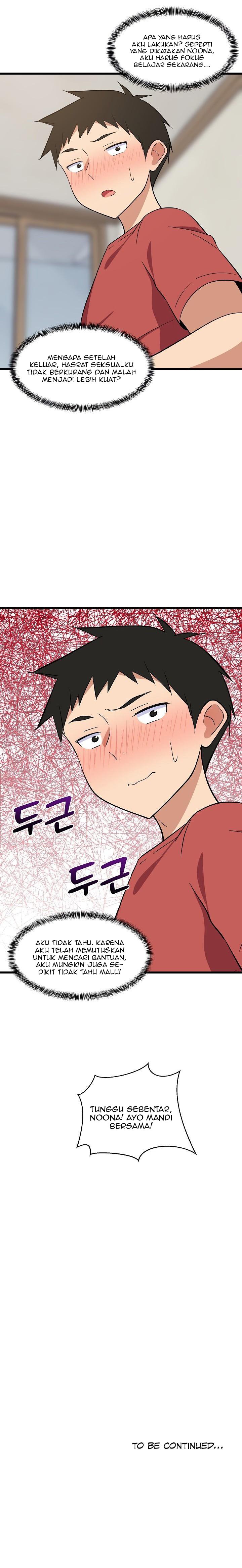 College Grades Skyrocketing - Chapter 12 16