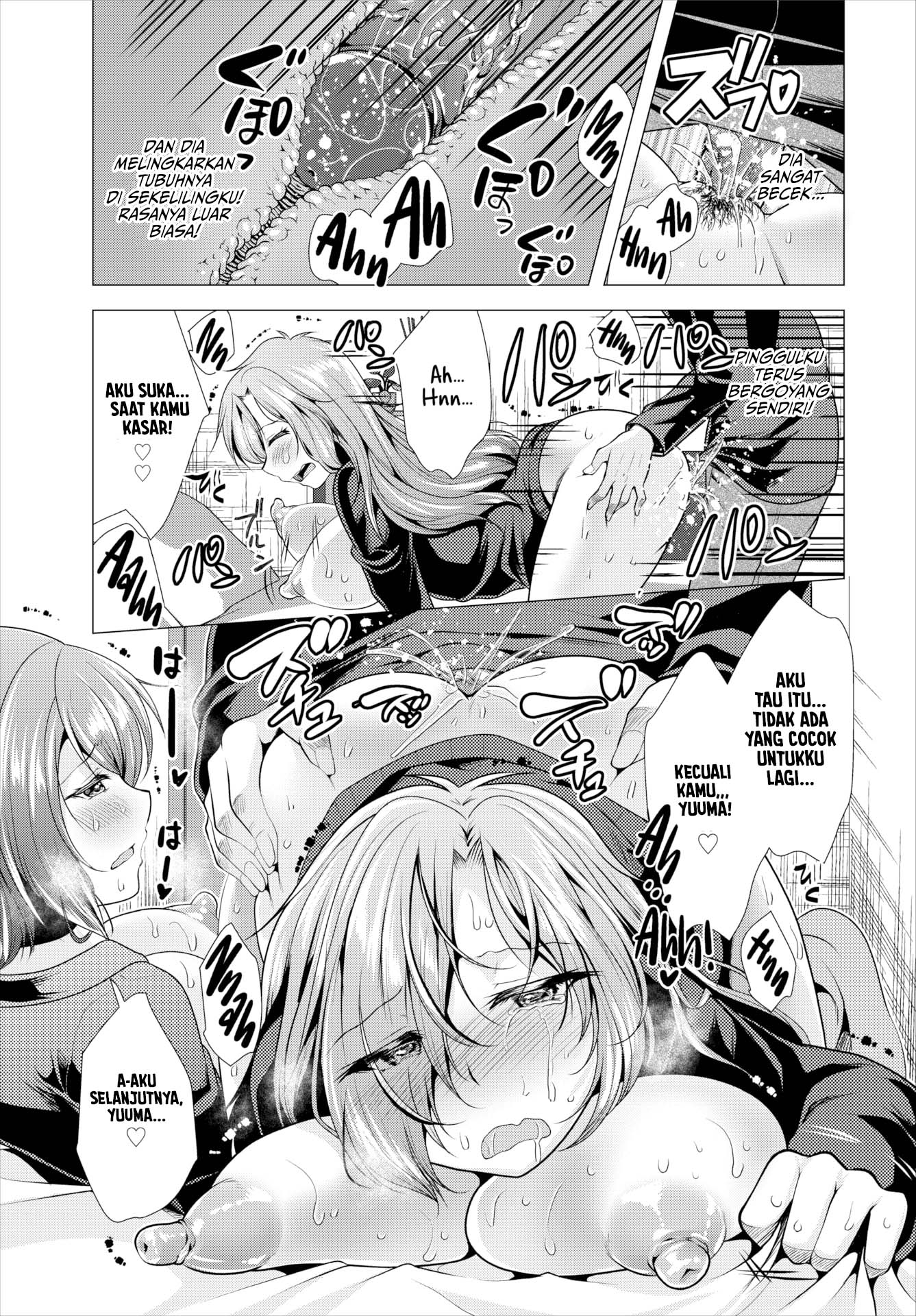Paying My Landlord Rent Through Sex - Chapter 12 13