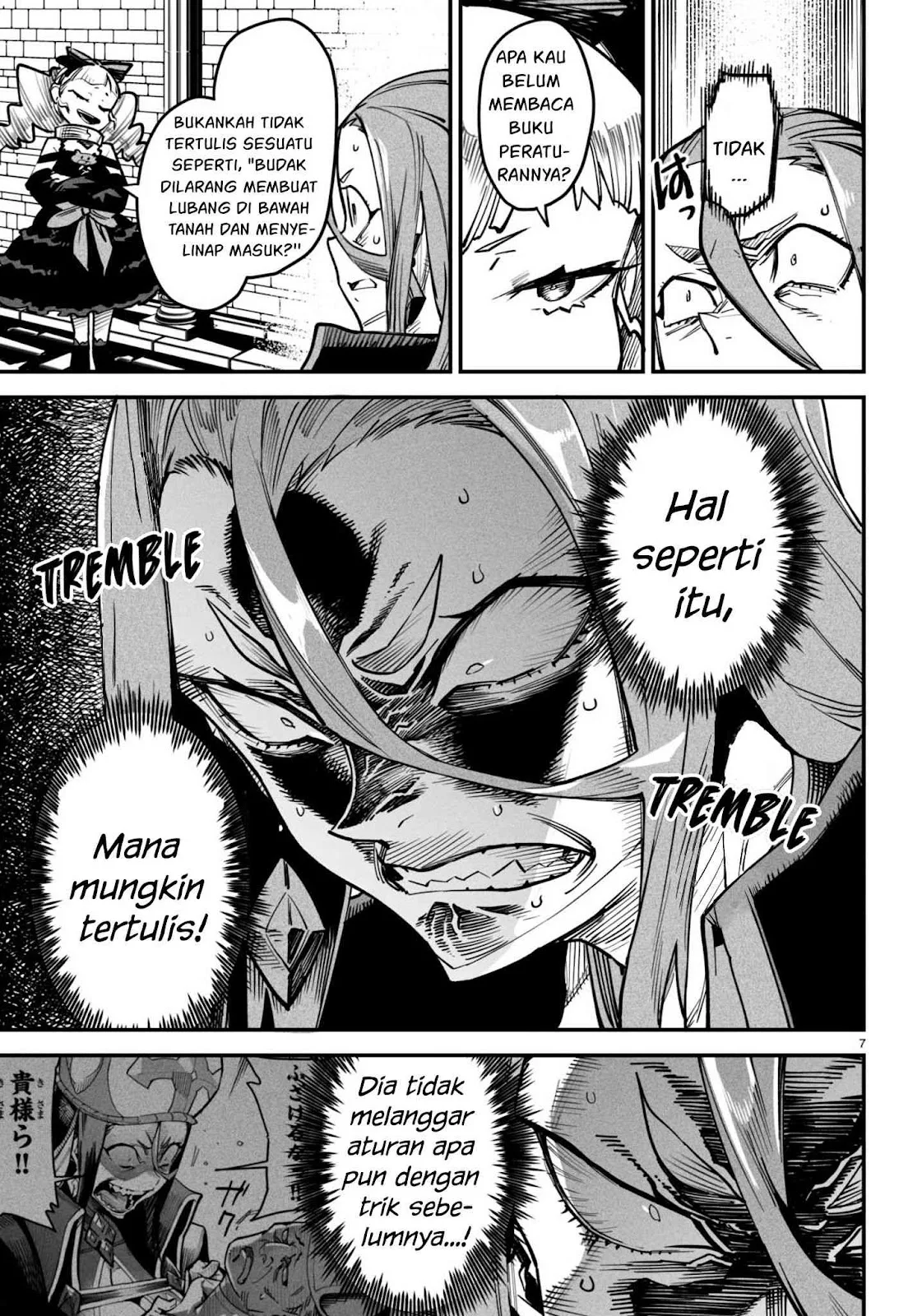 Reincarnation Coliseum - Chapter 13 46