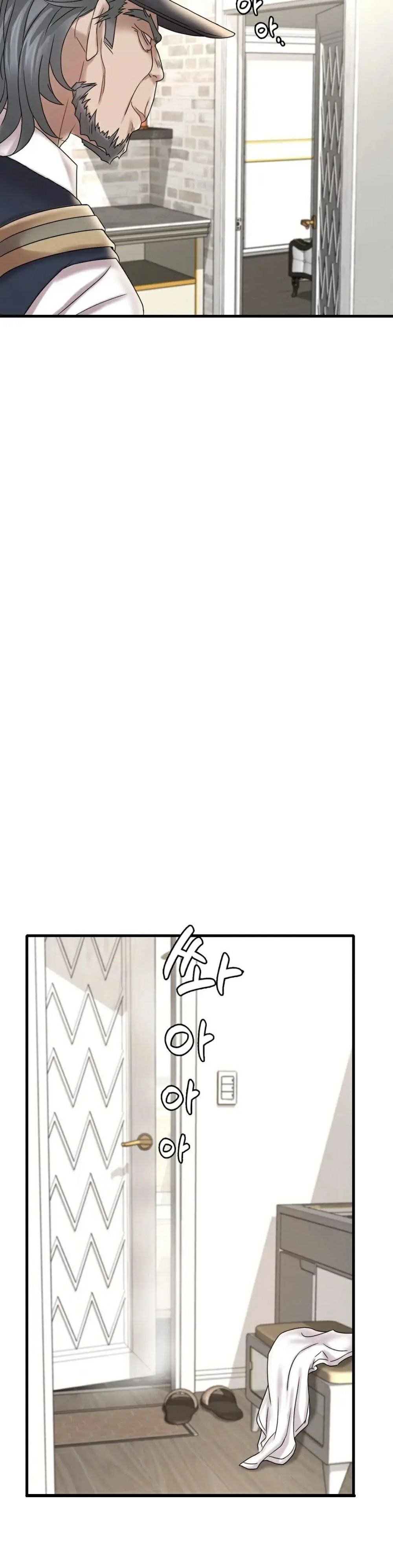 Drunk on You Uncen - Chapter 13 10 Drunk on You Uncen - Chapter 13 10