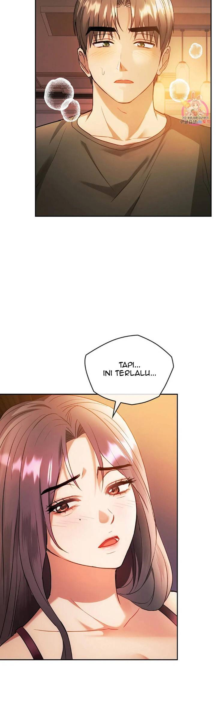 I Cant Bear it Ma’am - Chapter 13 26 I Cant Bear it Ma’am - Chapter 13 26