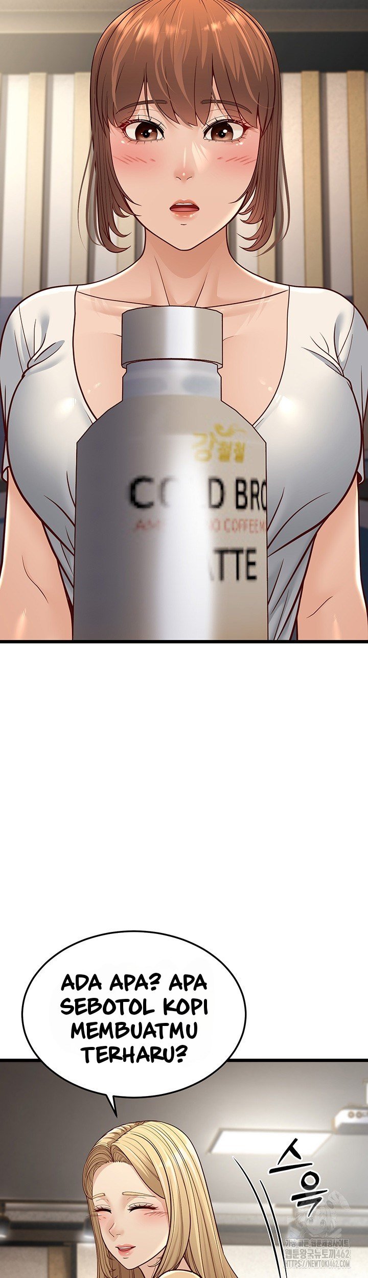 A Young Auntie - Chapter 13 11 A Young Auntie - Chapter 13 11