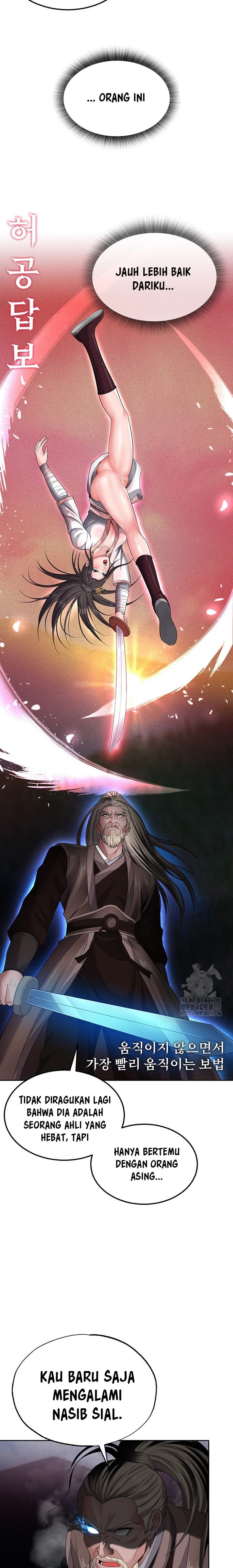 I Ended Up in the World of Murim - Chapter 13 16 I Ended Up in the World of Murim - Chapter 13 16