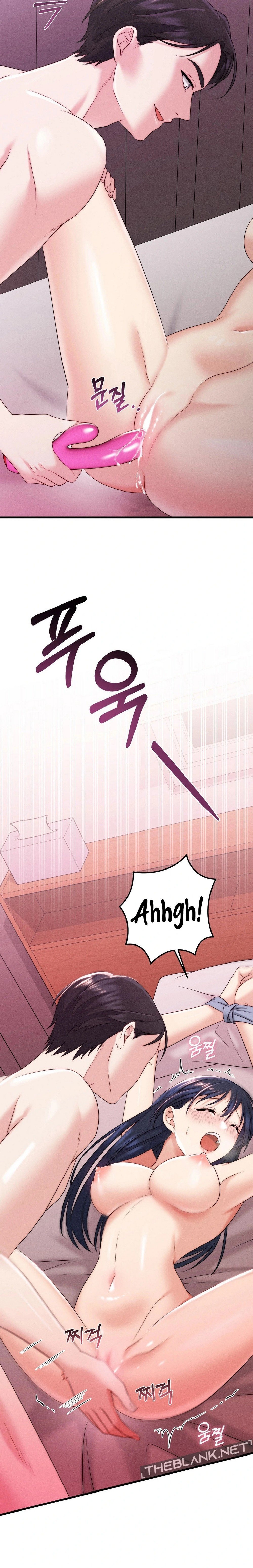 You Are My XX - Chapter 13 9