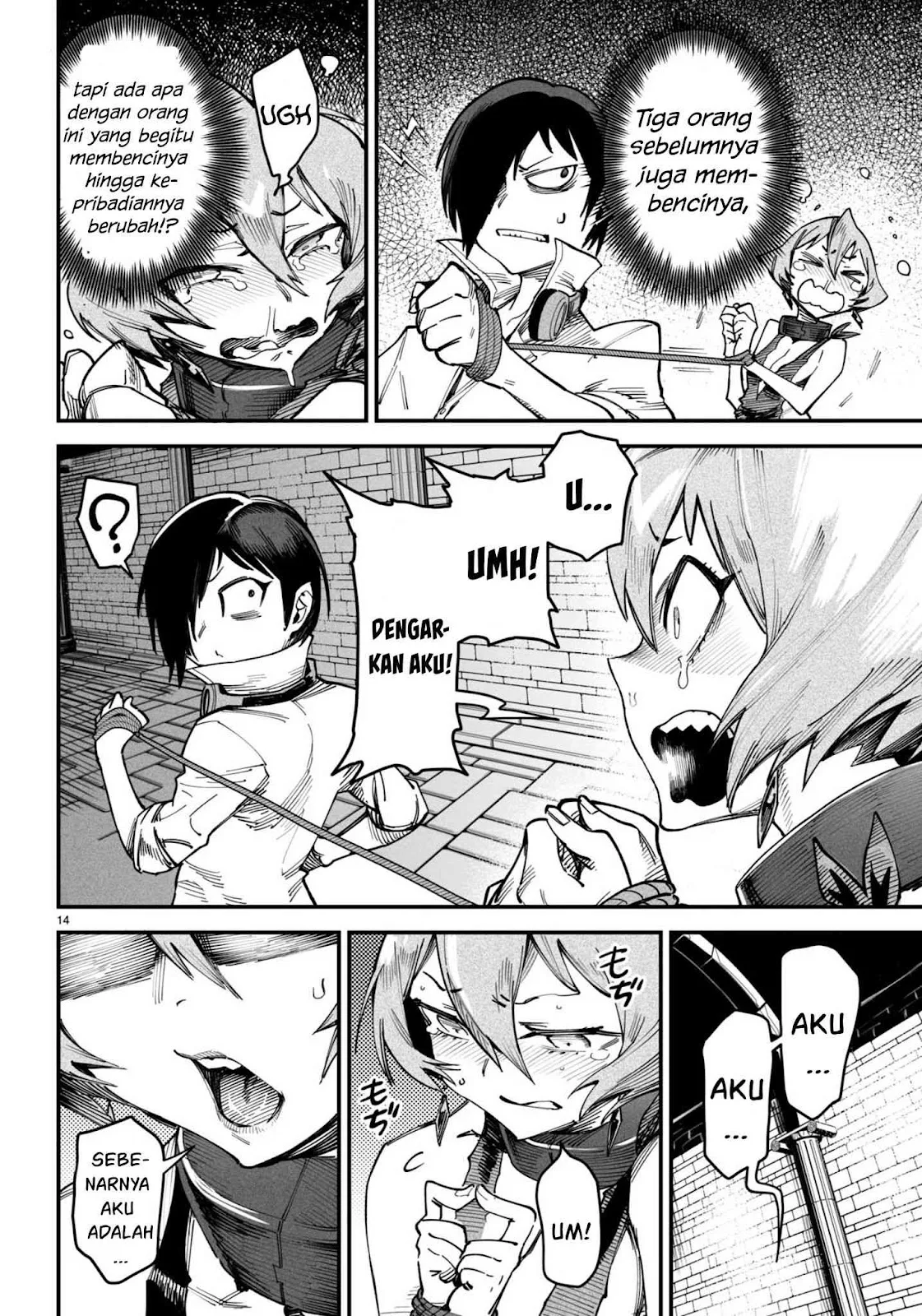 Reincarnation Coliseum - Chapter 13 53